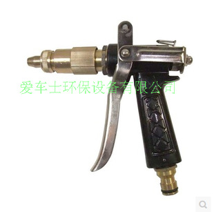 厂家直销高压水枪 纯铜头宝塔水枪 洗车水枪 奶嘴园林家用