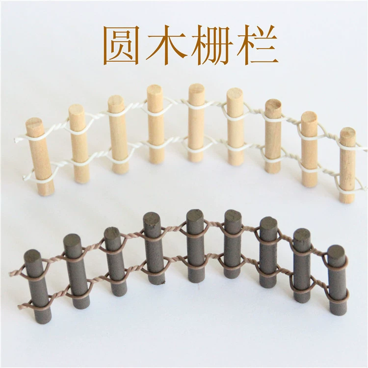 Закка микро Ландшафтный забор (украшения-мини бревна маленькая лестница забор) ручной работы Ландшафтный реквизит