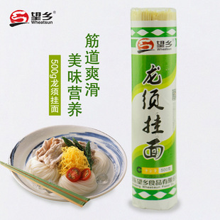 ɽ�|���l��횒�����l500g��ͥ������˃�ͯ��ʳԭζ���A�泬��