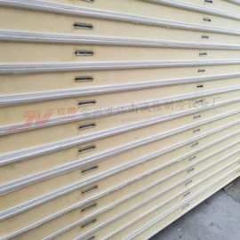 保鲜冷藏设备;保温隔热材料;其他制冷设备