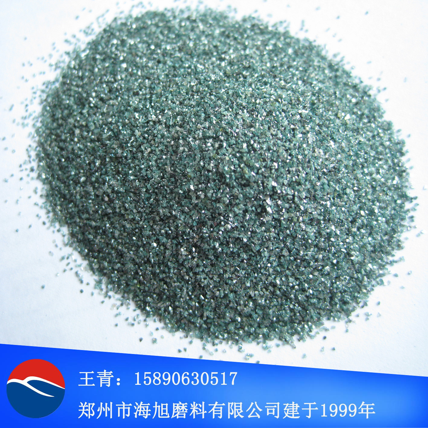 Green silicon carbide厂家供应绿色金刚砂12-2000目绿碳化硅