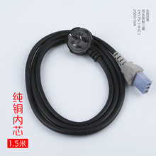 ���I���a���l늟�偌����Դ�� ���������^ 1.5�׼��~