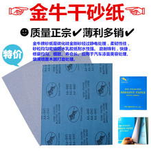 ��ţɰ�������K�����ĥ���l�����X��܇ľ�����ٸ�ɰ����ĥ����