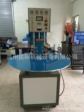 ��Ȥ���۽әC���әC���ܲ����әC���ܲ����һ�̨�۽әCMINGYANG