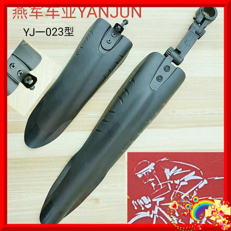 自転車のフェンダーマウンテンバイクの泥瓦は自転車の装備用品を除いて、前の瓦のねじのフェンダーを含みません。