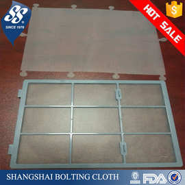 空气净化设备过滤网抽油烟机过滤网家用空调滤网大丝空调过滤网