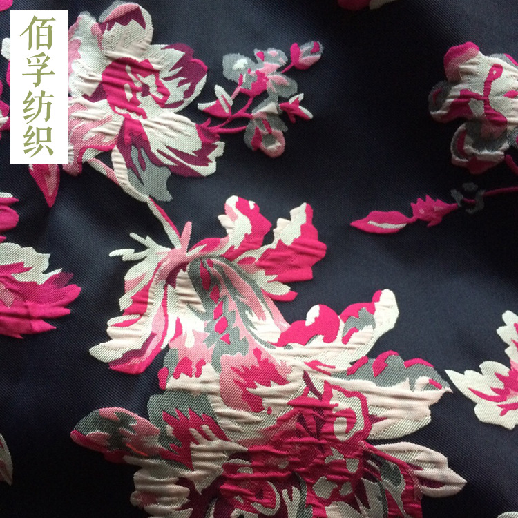 欧美大花朵提花面料肌理感撞色时尚女装面料色织提花旗袍面料