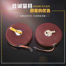 卷尺;数显卡尺;角度尺