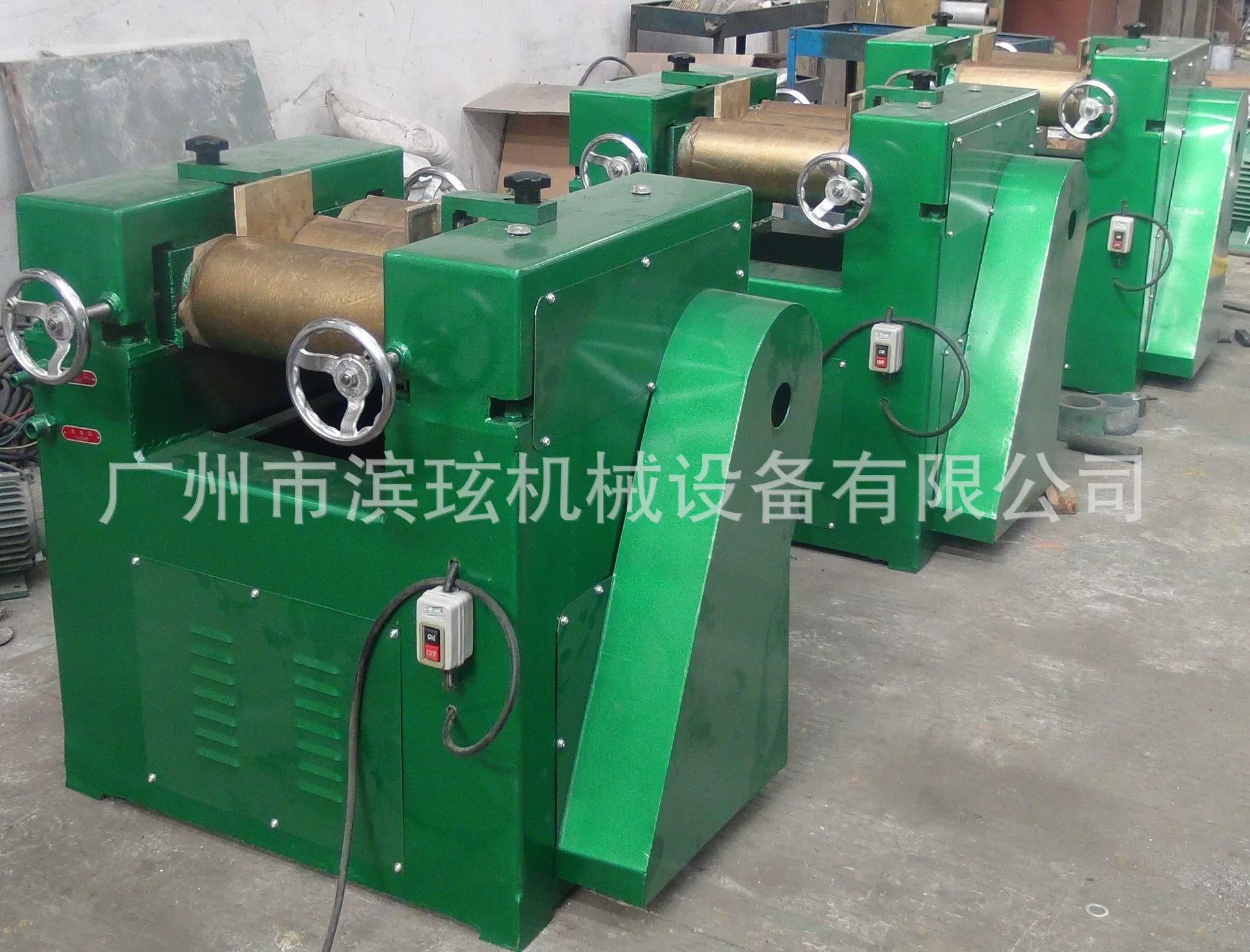 Производитель Гуанчжоу поставляет трехрулонную машину, трехрулонную машину типа 150, специальную трехрулонную машину для шлифовальной машины с цветной пастой чернил.