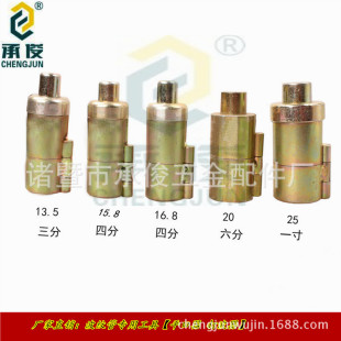 Special Tools for Gas Bellows, Wave Breaker, Flattener, Leveler, Wave Knocker, Complete Specifications of Cutter