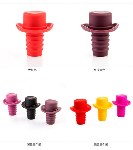 A1939 food grade silicone top hat to keep wine bottle stopper, red wine stopper, beer stopper, little red hat seasoning bottle stopper