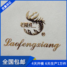 ��T����������� ��T������ƽzӡ ���~�И������ ���y�И���