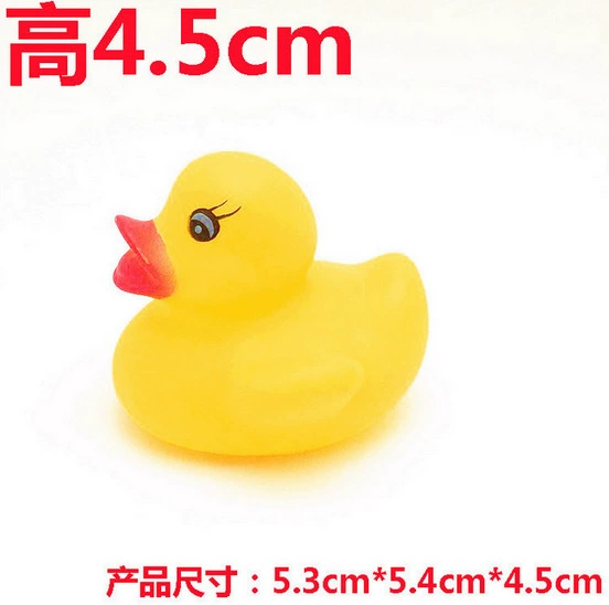 No. 2 duck