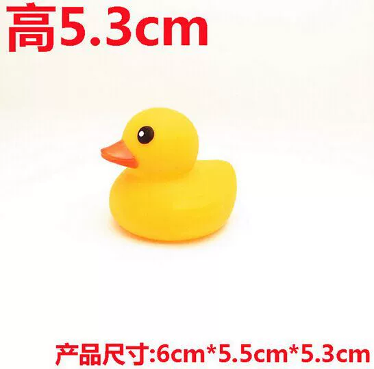 No. 3 duck