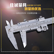 Դ�^�S�����l���ϼ��\150mm200mm300mm��� ���@���P��Θ˿���