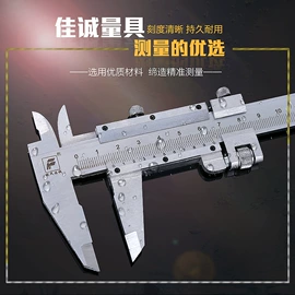 卷尺;数显卡尺;测距仪