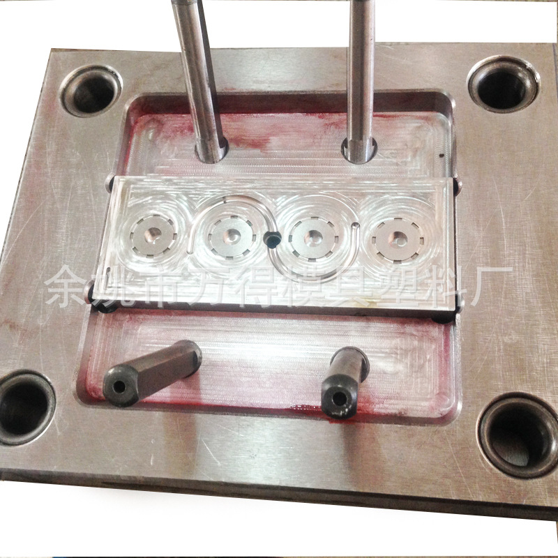 厂家提供塑料模具开发设计制造 成型来图来样模具加工制造