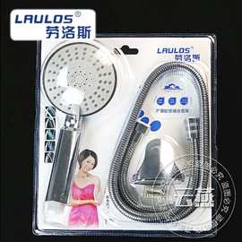 现货批发淋浴花洒套装，软管花洒组合 手持花洒三件套