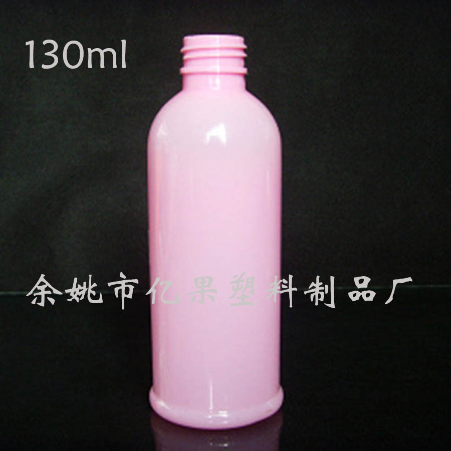 130毫升洗发水瓶子 批发透明多做颜色塑料乳液分装瓶沐浴露空瓶