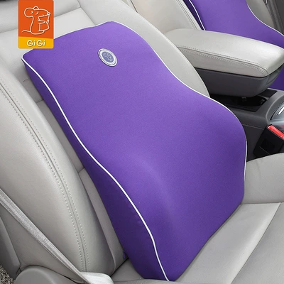 waist cushion car waist cushion: Waist support - royal-purple-394713cm
