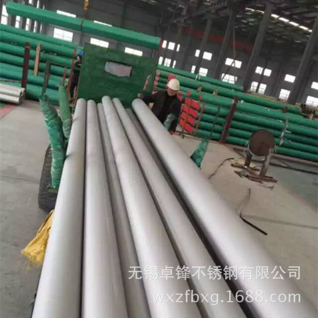 无锡卓锋供应304卫生级不锈钢管 不锈钢304无缝管 抛光不锈钢钢管