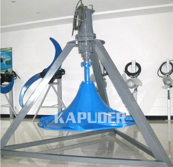 玻璃钢双曲面搅拌机   多曲面搅拌机   GSJ1500