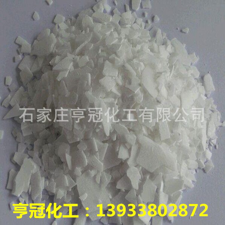 供应聚乙烯蜡 PE蜡 颗粒状 片状 厂家现货 质量保证