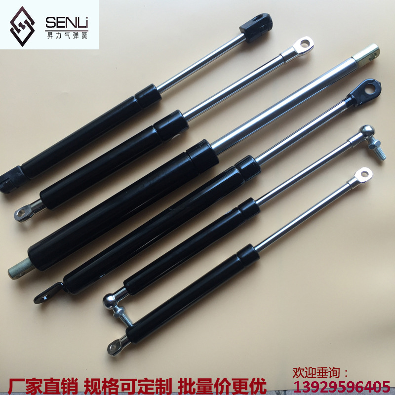 工厂直销 氮气弹簧 液压杆 Gas spring,Gas struts 高质量