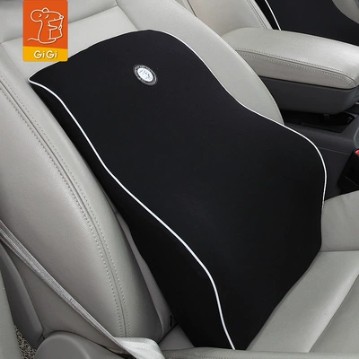 Waist support waist cushion wholesale space memory - elegant-black-394713cm