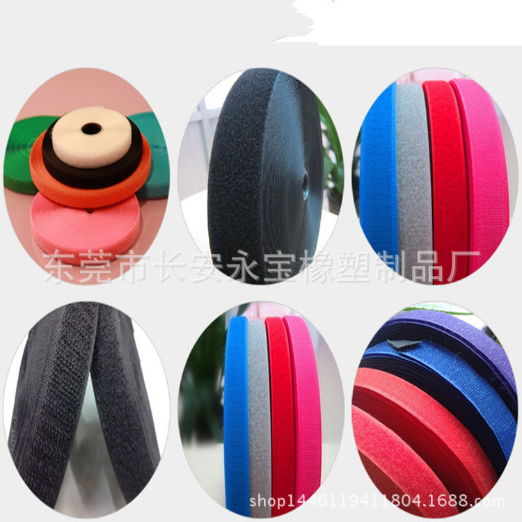 厂家现货直销3M魔术贴 耐寒耐高温高强粘尼刺毛勾 背胶魔术贴