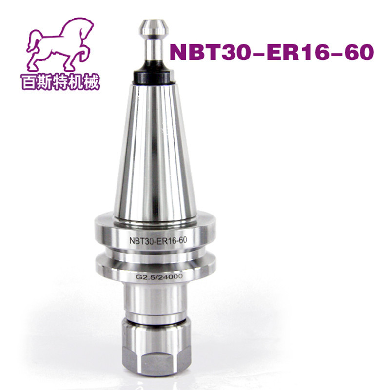 NBT30刀柄NBT30-ER16-60木工刀柄NBT30加工中心雕刻机刀柄