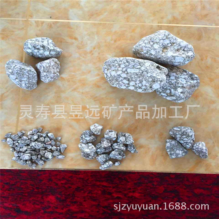厂家批发麦饭石颗粒麦饭石球水质净化麦饭石