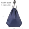 Tibetan blue (no print)