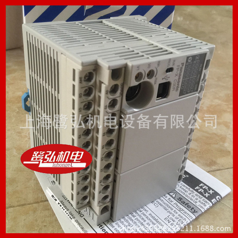 松下PLC控制器 AFPX0-L60MR-F 可编程控制器 内置RS485