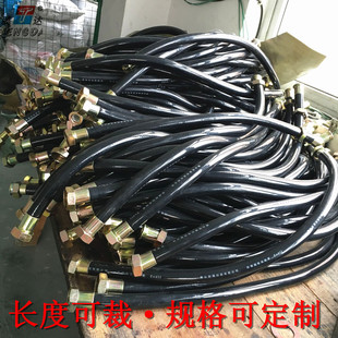 Manufacturer Supplies 25*1000 Explosion-Proof Flexible Connection Hose Price Black Explosion-Proof Sealed Joint Flexible Pipe