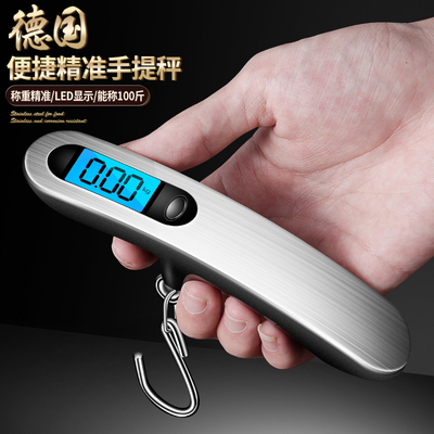 Germany portable Electronic scale luggage Vegetables Mini Electronic scale household commercial small-scale Portable scales