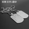 Necklace, men's accessory stainless steel, pendant, Korean style, European style