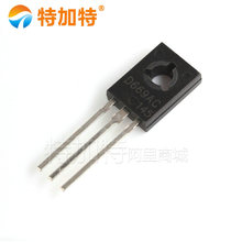 �ֻ�2SD669A��������� TO-126�Ŵ���� C�� ˫�������NPN