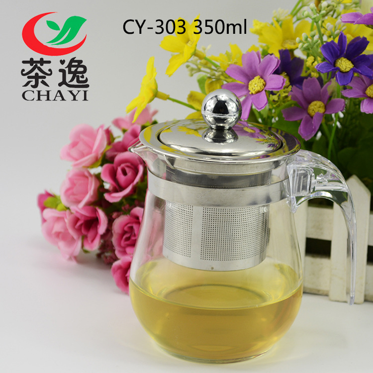 Liner stainless steel
