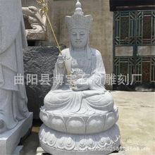 汉白玉石雕地藏王寺庙大理石地藏王释迦摩尼佛像观音雕塑厂家优惠