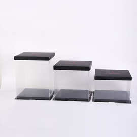 蛋糕盒子透明蛋糕包装翻糖甜品双层加高单层透明烘焙包装加印logo