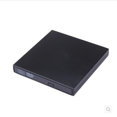 Foreign trade neutral External USB2. DVD COBMO computer currency Color move External Herbalife factory Direct selling