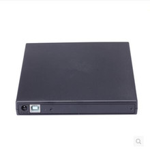 中性外接DVD光盤刻錄機 電腦通用外置移動USB DVD刻錄機 工廠直銷