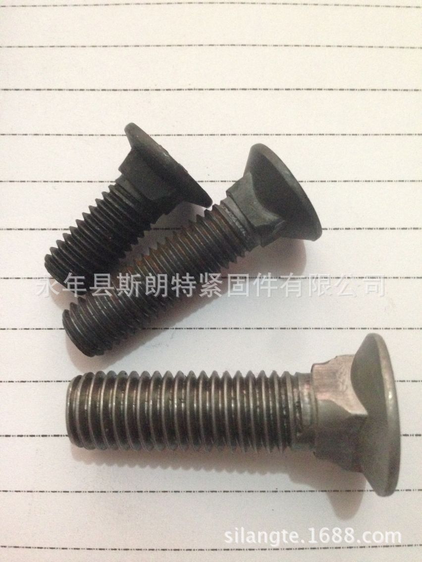 ���Բͷ������˨ BS 4933��ͷ������˨CNS 4418 ���˿