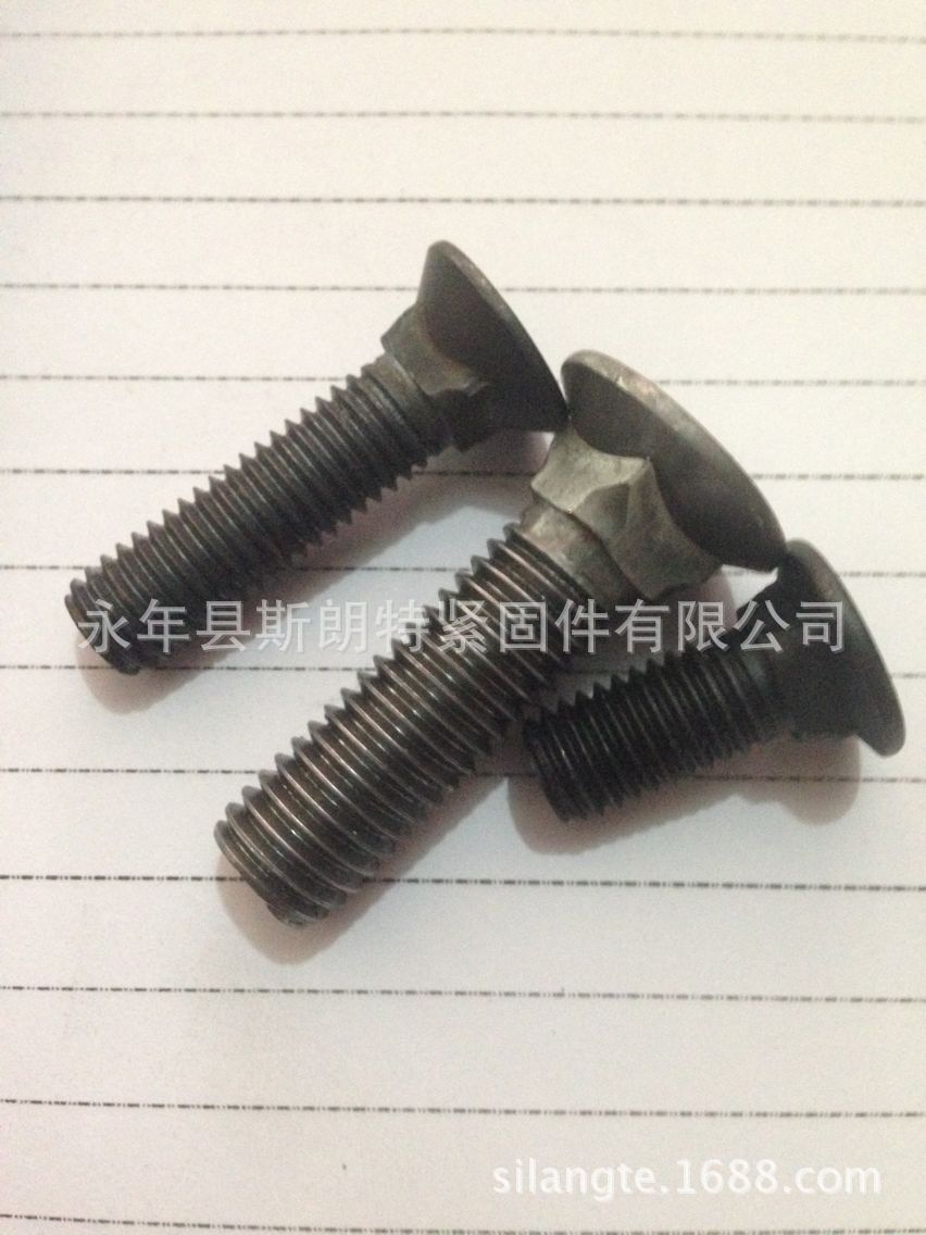 ��ͷ������˨DIN 792 ���˿  ˫���˨ DIN 11014  CNS 4698