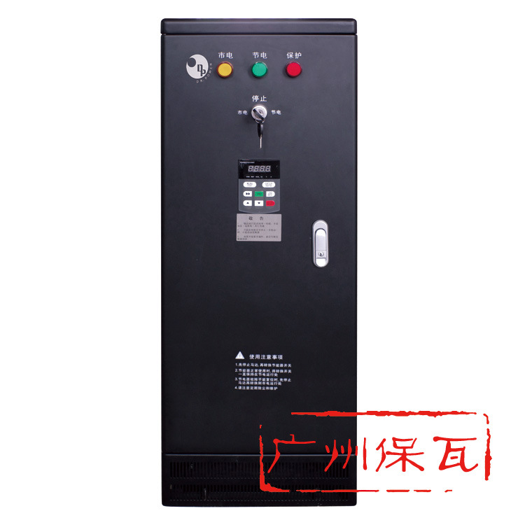 砂浆搅拌机变频节能柜  厂家直销