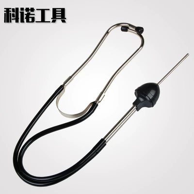 Factory wholesale car listener engine cylinder abnormal noise diagnostic detector electronic auto maintenance tool