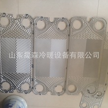 �S�ҹ������P䓰�ʽ�Q�����ӟ����Q���O����ϙCеʳƷ�O��Q����