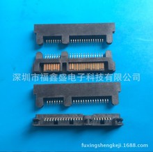 SSDӲPB 7+15pSATAӲPBʿDӲPB