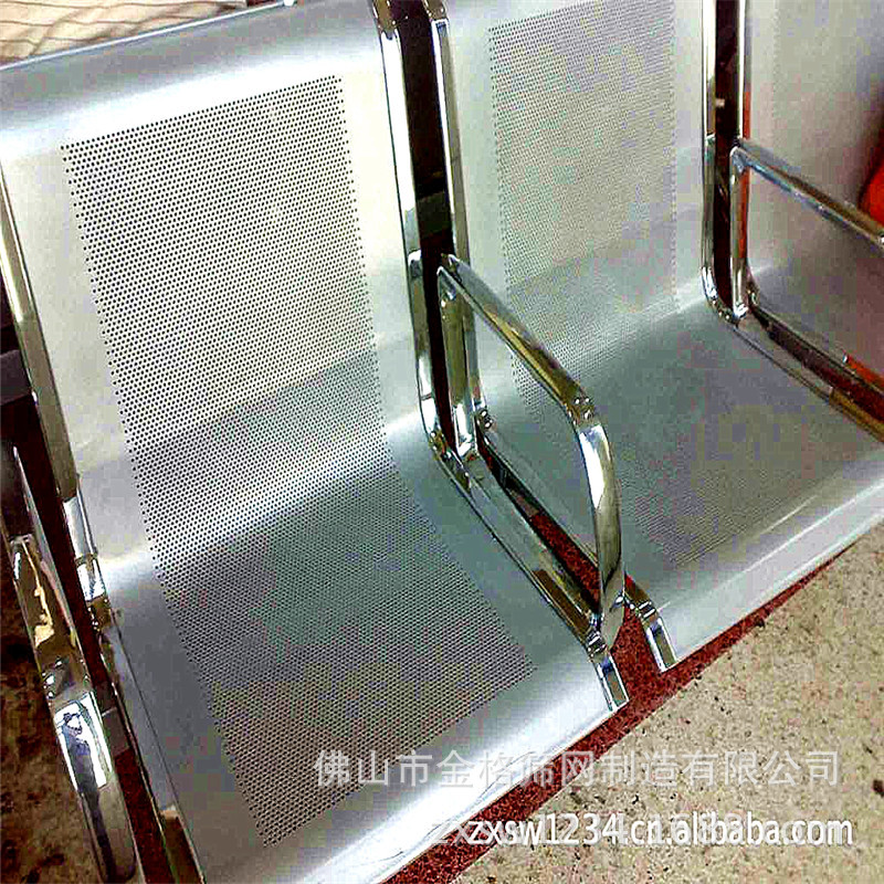 直销银行医用不锈钢冲孔板圆孔 天花装饰六角孔 喇叭网小圆孔